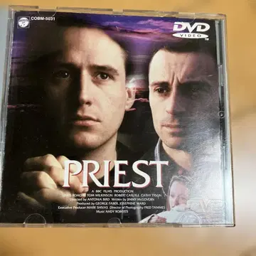 PRIEST DVD 1994년 제작