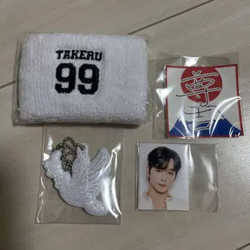 INI 고토 타케루 가챠가챠