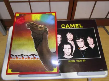 Camel 내한 투어 팸플릿 2권 세트