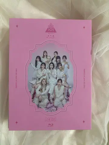 [전원분] ME:I 꿈으로의 시작 일프 여자 BluRay