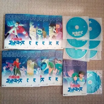DVD 갓 마즈 전권 세트+극장판