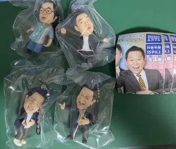 다이앤 가챠가챠 키링 컴플리트 세트 컴프