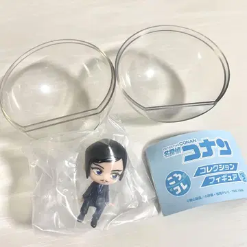 명탐정 코난 모로후시 타카아키 코로코레! 컬렉션 피규어 vol.2