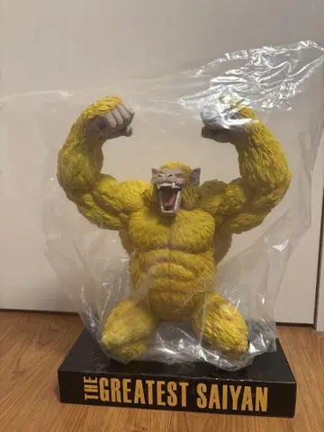 제일복권 the greatest saiyan 라스트 원상 황금 대원숭