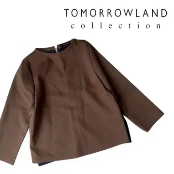 새상품급 TOMORROWLAND 사이드 슬릿 상의 브라운 오피스