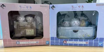 치이카와 A&B 세트 & 문구 세트