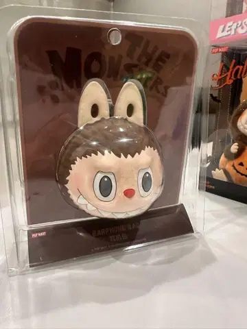 러브브 이어폰 케이스