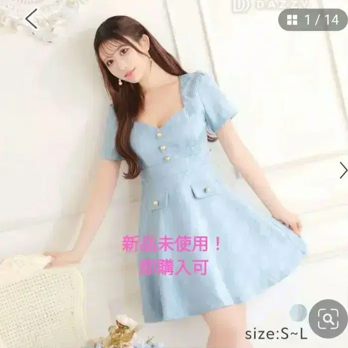1번째 상품 이미지