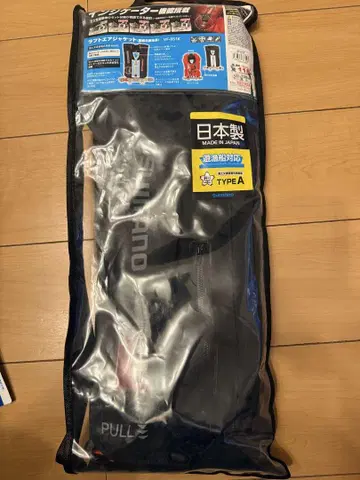 구명 조끼 SHIMANO 시마노 미사용 새상품