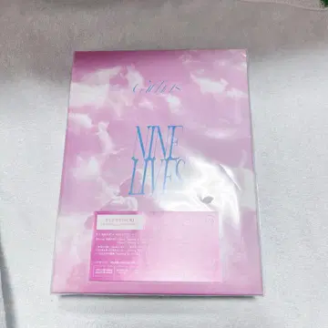 초특급 NINELIVES 완전 생산 한정판