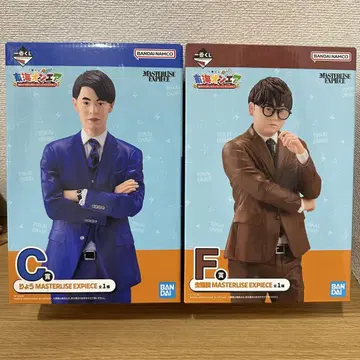 도카이 온에어 제일복권 피규어 무시메가네 료
