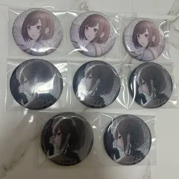 프로세카