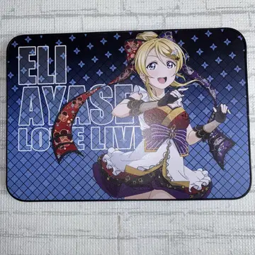 아야세 에리 미니 데스크