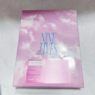 초특급 NINELIVES 완전 생산 한정판