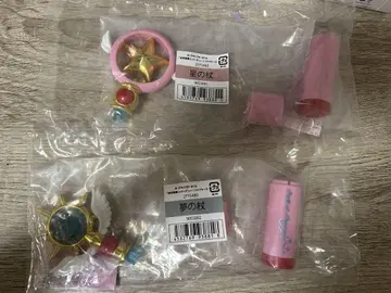 카드캡터 사쿠라 봉인 해제 립 케이스 별의 지팡이 꿈의 지팡이 2종 세트