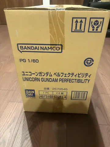 PG 1/60 유니콘 건담 퍼펙트 빌리티 프리미엄 반다이