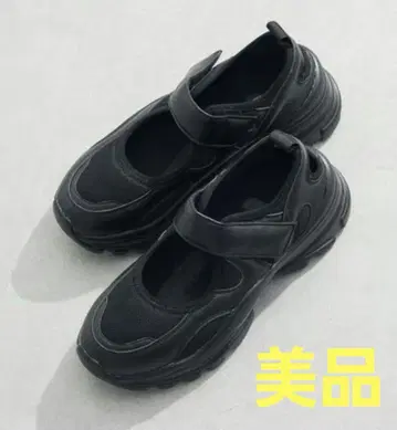 GreenParks RUPIS. 통굽 벨트 스니커즈
