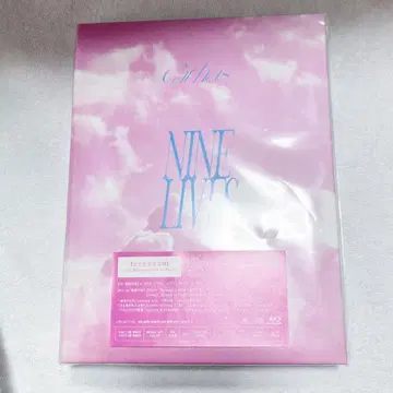 초특급 NINELIVES 완전 생산 한정판
