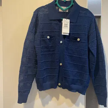 Vin 가디건