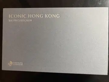 홍콩 관광국 핀 배지 컬렉션