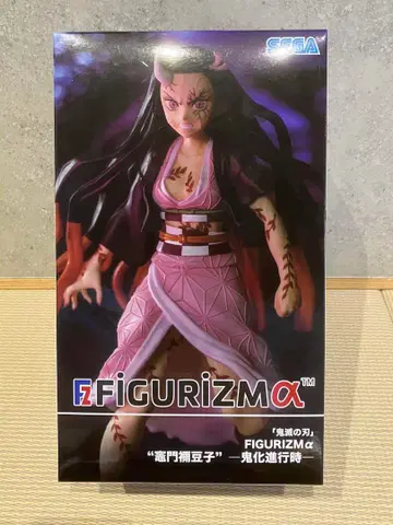 미개봉 새상품 귀화 카마도 네즈코