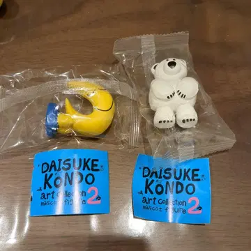 다이스케 콘도 아트 컬렉션 2 곰 포함