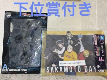 제일복권 사카모토 데이즈 vol.3 A상 F상 기타