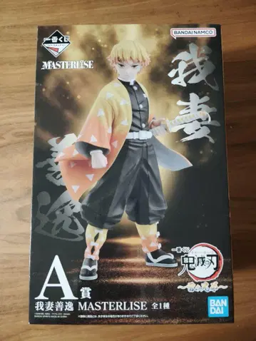 BANDAI 귀멸의 칼날 제일복권 아가츠마 젠이츠 A상