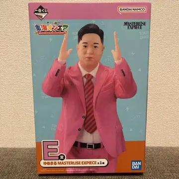 도카이 온에어 제일복권 E상 유메마루
