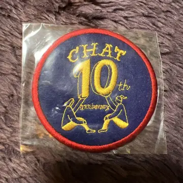 챗몬치 10주년 와펜
