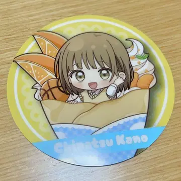 푸른상자 Amo Crepe 콜라보 카페 특전 코스터 시카노 치나츠