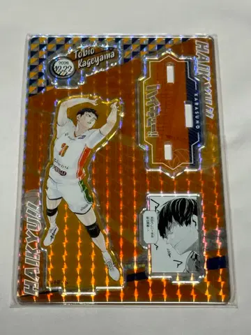 하이큐 카게야마 토비오 아크릴 스탠드 생일 명장면 디오라마 피규어