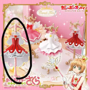 카드캡터 사쿠라 캡슐 토르소 마네킹 클리어 카드편 (레어)