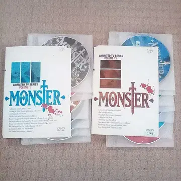 DVD MONSTER 몬스터 전권 세트