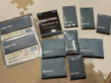 ENHYPEN 제일복권 세가 라스트 럭키상 세트