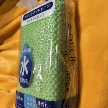 여러가지