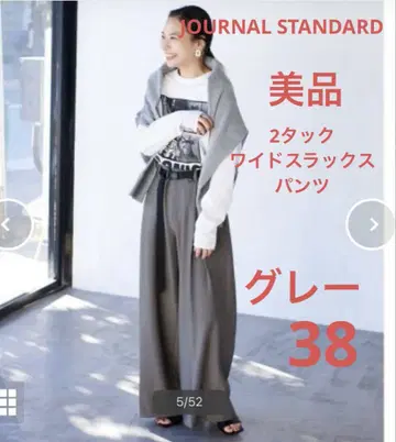 새상품급 2턱 와이드 슬랙스 팬츠 38