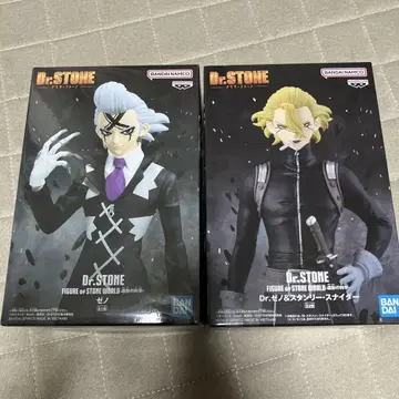 Dr.STONE 제로 & 스나이퍼 피규어 세트