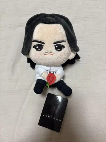 이마이치 류지 JSB LAND 봉제 인형