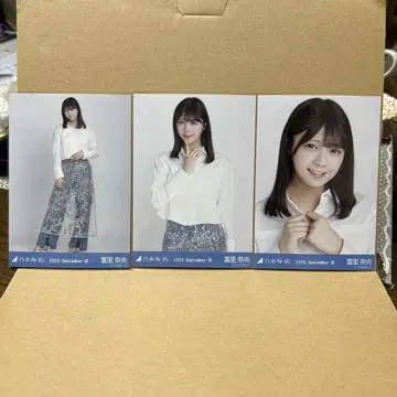 노기자카46 토미사토 리나 스팽글 3종 컴프