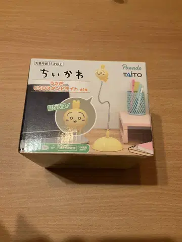 치이카와 토끼 USB 스탠드 라이트