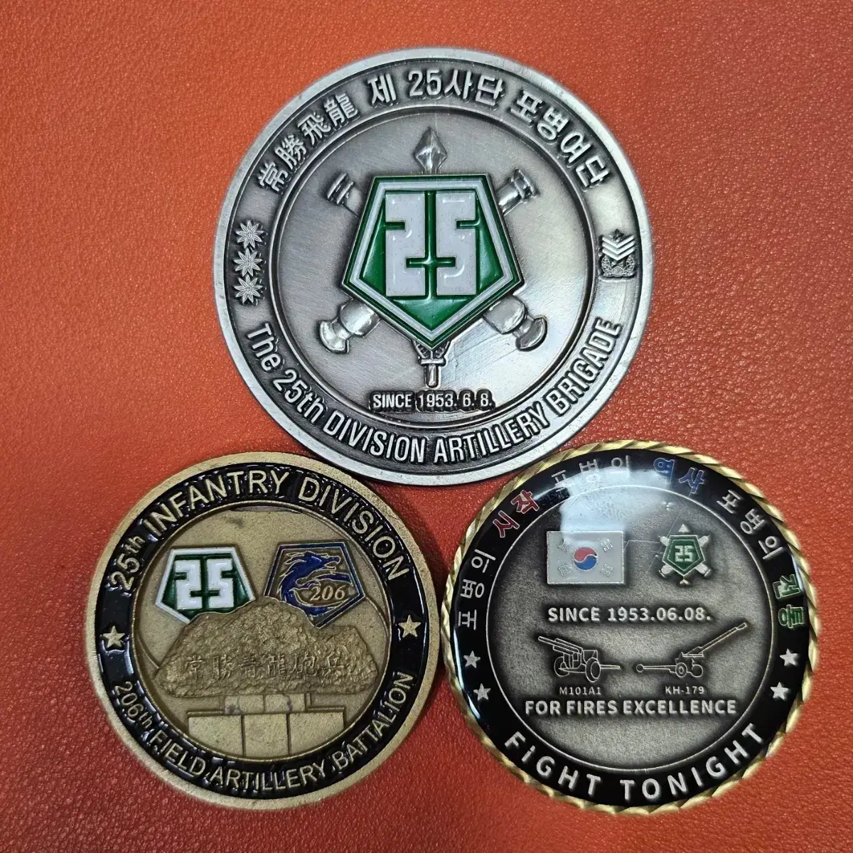 25th Infantry Division Artillery Coin #군대코인,#부대코인 on Bunjang Global Site.