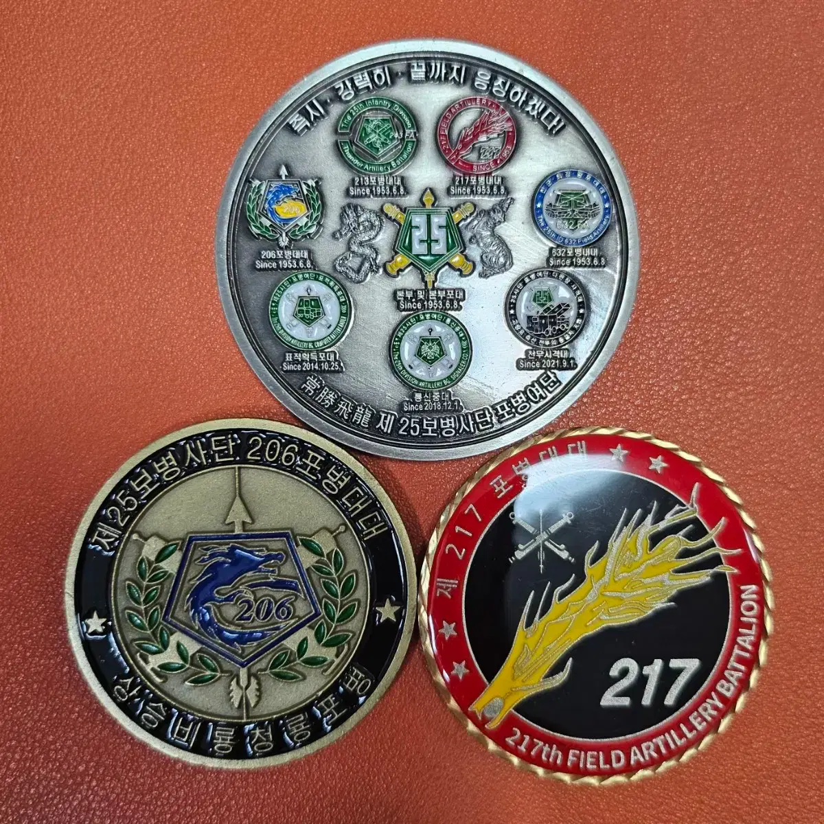 25th Infantry Division Artillery Coin #군대코인,#부대코인 on Bunjang Global Site.