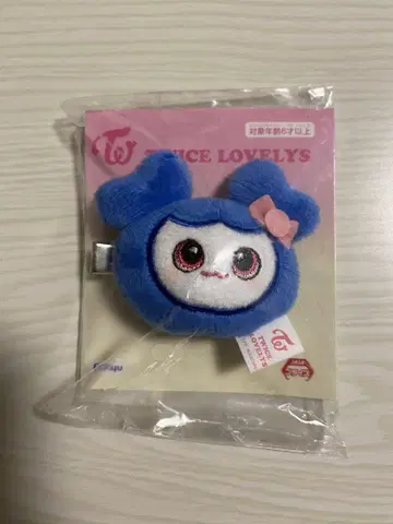 TWICE GIGO 봉제 인형 헤어핀 쯔위