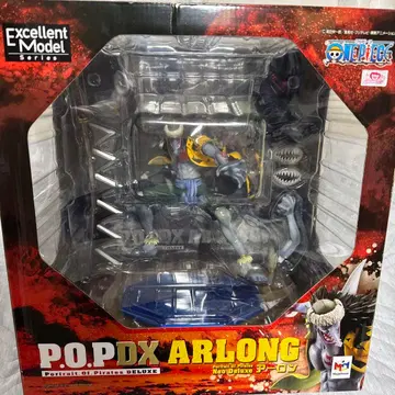 POP DX 아론 피규어