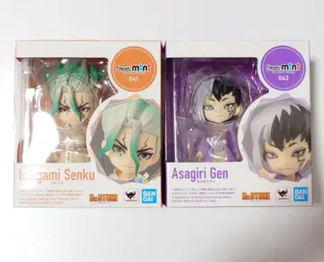 Figuarts mini 이시가미 센쿠 아사기리 겐 세트 Dr.STONE