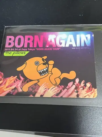 the pillows 버스터 군 야마나카 사와오 스티커 born