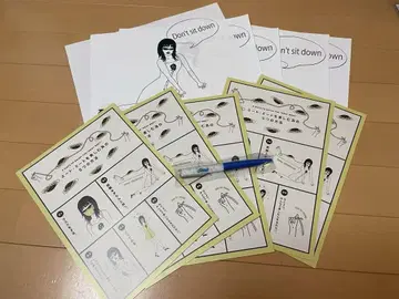 아이묭 볼펜 & 플라이어 세트