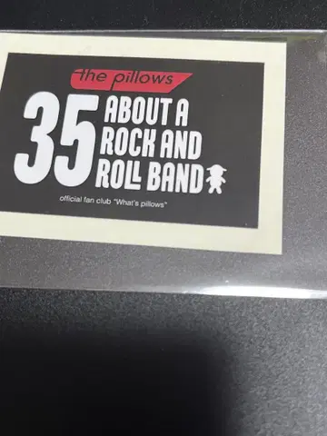 the pillows 버스터 군 야마나카 사와오 스티커 35th