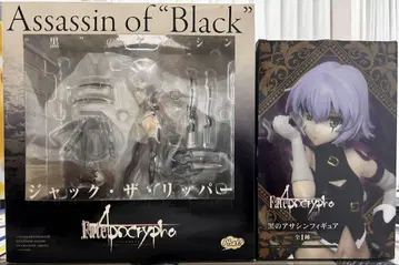 잭 더 리퍼 [ Fate/Apocrypha ] 1/8 스케일 피규어